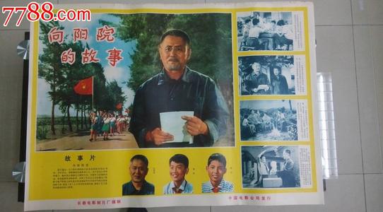 艾克斯马赛大学假学位证购买